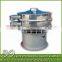 Hot Sale pellet vibration sieve manufacture factory