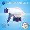 Plastic Trigger Sprayer JH-01B