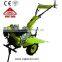 rotary tiller 1WG6.3-135FC-Z