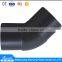 PN16 HDPE pipe fittings threaded PE