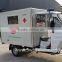 China Manufacture 1 Cylinder 4 Stroke Mini Ambulance for sale