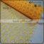 Lemon mesh for floral warping