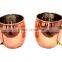 AMAZON 16 OZ BPA FREE 100% COPPER MOSCOW MULE MUG GIFT SET OF 2 MUGS