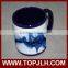 Custom Logo Printed Blank Color Body Ceramic Coffee Cup