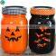 Pumpkin glass container for candles for Holloween Gifts