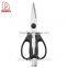 Multi-function Professional Stainless Steel Kitchen Scissors