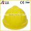 V Guard Ventilated Construction Safety Hard Hats