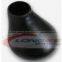 manufacturer Conc Reducer, BW SMLS, Ecc Reducer