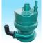 Hot Sale type FQW/W pneumatic submersible water pump