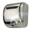 electronic automatic high speed hand dryer