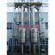 falling film juice evaporator