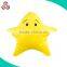 Stuffed Small Baby Plush Five Star Toy With Rattle