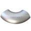 seamless steel pipe fittings,carbon steel elbow