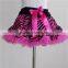 Wholesale zebra pettiskirt fluffy tutu for babies