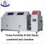 Programmable Environmental Humidity Temperature Composite Salt Spray Cyclic Corrosion Test Chamber