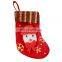 8CM*17CM Medium Non-woven Cloth Snowflakes Printing Bright Color Stripe Decoration Christmas Stockings - Snowman