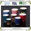 Disposable Paper Coffee Cups with Lids , To Go Coffee Cups , Party Favor tablewares