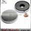 50 LB Holding Power Ceramic Cup Magnet 2.4" Magnetic Round Base