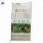 Animal fish chicken feed bag 50kg