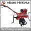 Multi-Function Power Tiller Machine With Grass Cutting Machine