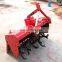 Agricultural equipment Rotary Cultivator Rotary tiller