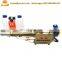 Agricultural pesticide sprayer / power sprayer price /gasoline engine long arm sprayer for sale