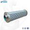 UTERS replace of PALL Hydraulic Oil Filter Element UE210**8H/8Z