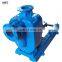 20 bar centrifugal seawater self priming suction pump