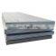 2.5mm thickness S355 En10025 hot rolled carbon steel coil stock