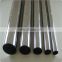 201 202 Stainless Steel Tube Professional Manufacturer