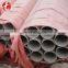 12 inch thin wall stainless steel pipe