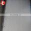 SUS410 Hot rolled stainless steel plate