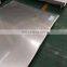 430 3mm Stainless Steel Sheet