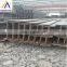 High Quality Chinese Standard Z Profile Bar Reinforcing Steel