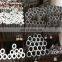 threaded aluminum tube