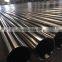 c68700 stainless steel pipe