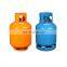 Low pressure steel lpg gas tank and bottle