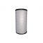 Fusheng Replacement Air Filter 71184-66010 71161412-66010 for Fusheng Air Compressor