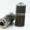 Removing Rust Scales,Dust And Fibres Pleated Cartridge Mp Hydraulic Filtri/oil Return/oil Suction Filter