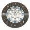clutch plates manufacturers factory in China Clutch disc for X-TRAIL (T30) 2.0 OEM 30100-8H30A SIZE 240*160*24*25.6