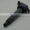 Spare parts for Tacoma 4Runner 4.0L 2.7L high energy from 90919-02248  90919-02260  90919-02247  guangzhou  ignition coil