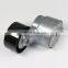 Foton ISF2.8 belt tensioner pulley 5262500