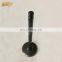 High sale Diesel Engine parts  valve IN    intake valve  65.04101-0032 for DB58