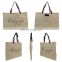 Jute Tote Bag with Leather Handles Wholesale Jute Tote Bags