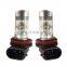 2x H8 H11 H16 8000K Ice Blue 100W High Power LED Fog Lights Driving Bulb DRL