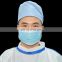 3 Ply Surgical Disposable Mask Breathable Face Mask