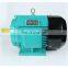 220v 380v 3 phase electric motor