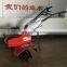 cultiv tiller price in bangladesh