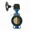 ISO 5211  gearbox Cast Iron Manul worm gear wafer butterfly valve with actuator