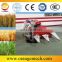 Advanced factory price grain reaper binder/wheat reaper /mini rice paddy cutting machine